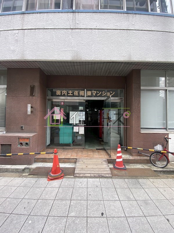 奥内土佐堀東マンション その他1