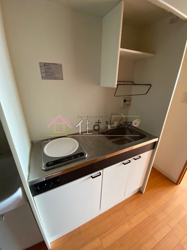 NANIWA一番館 キッチン