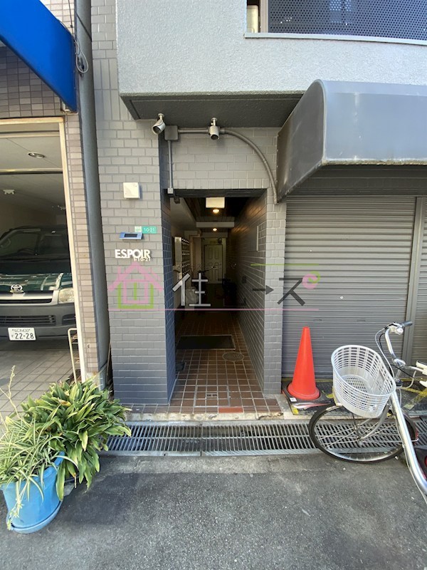 エスポワール難波 その他1