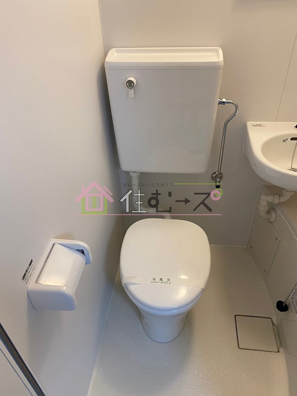 エスポワール難波 その他2