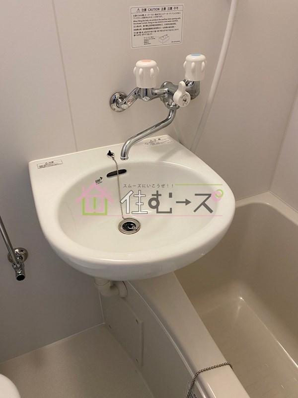 エスポワール難波 その他3