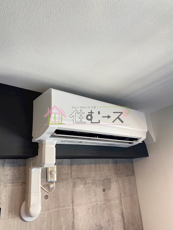 エスポワール難波 その他5
