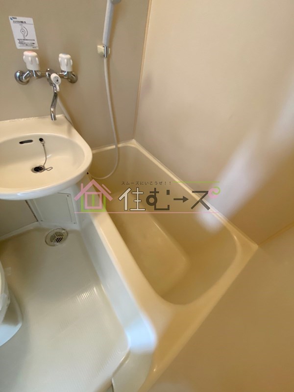 アパートメント天王寺 風呂画像