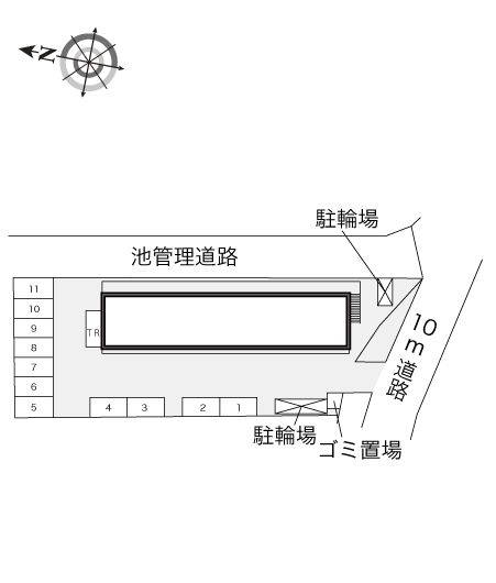 その他6