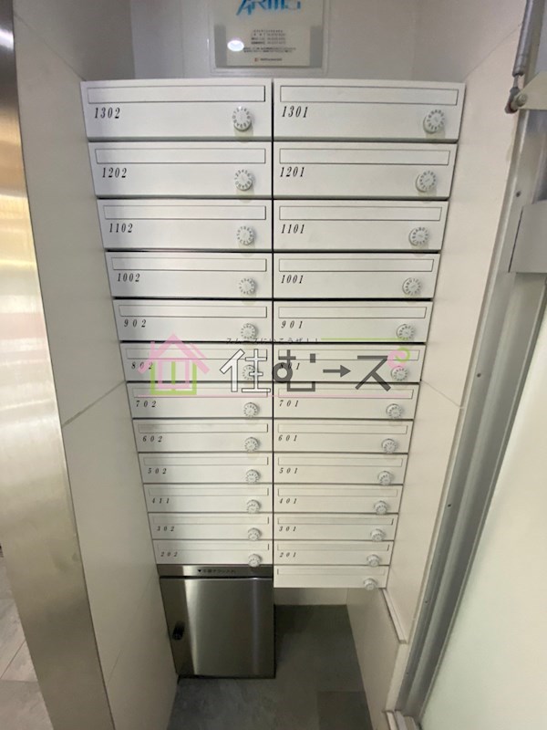 Felica その他外観3