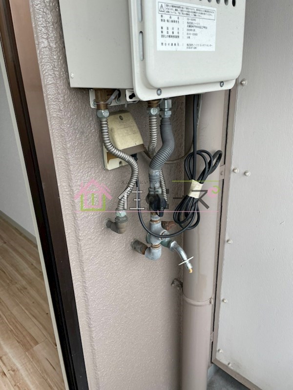 アンヘルム杭全 その他3