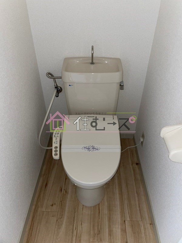 アンヘルム杭全 その他5