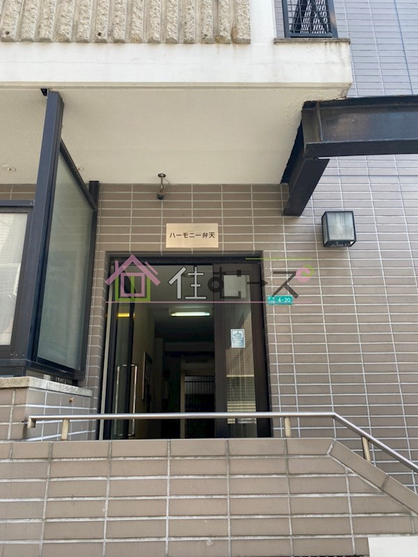 ハーモニー弁天 その他1