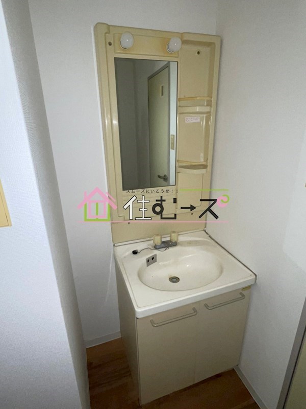 ゴッドフィールドⅢ その他5