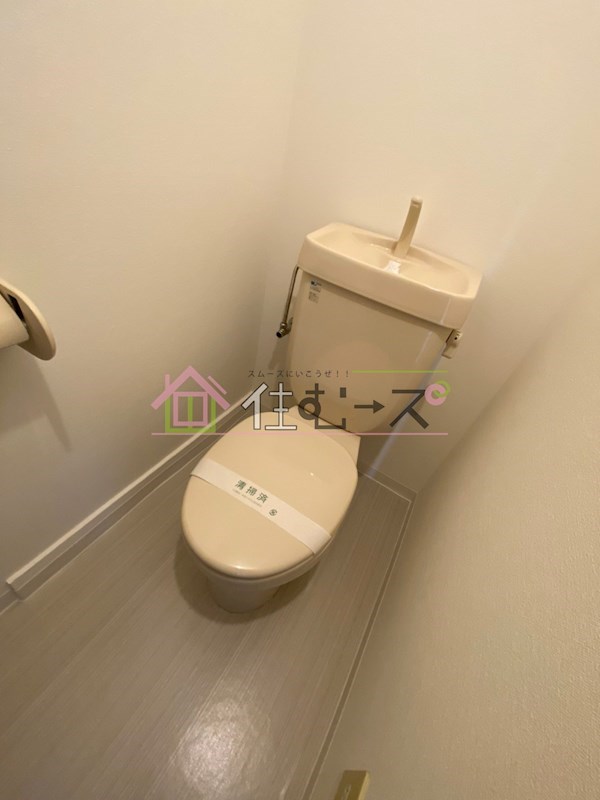 ノールハイツ その他4