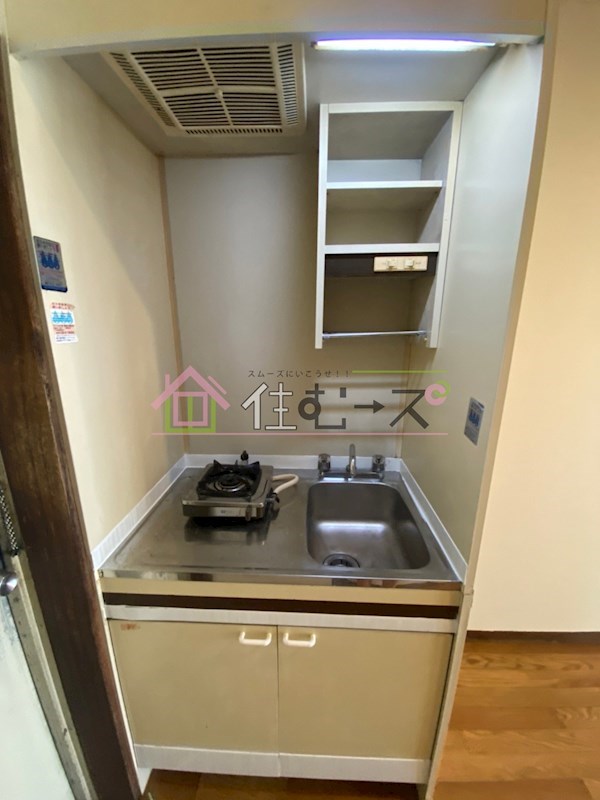 メゾン杉本 キッチン