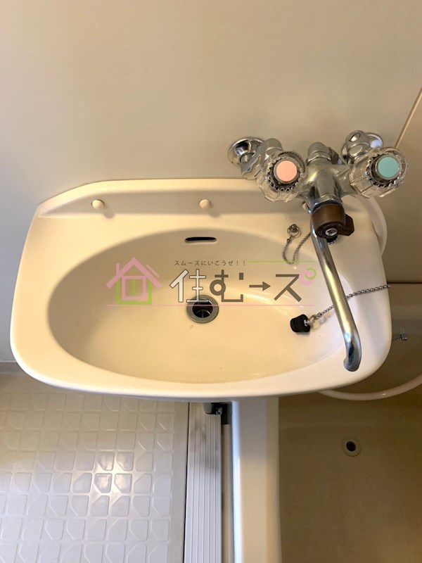 ハイツ五條 その他2