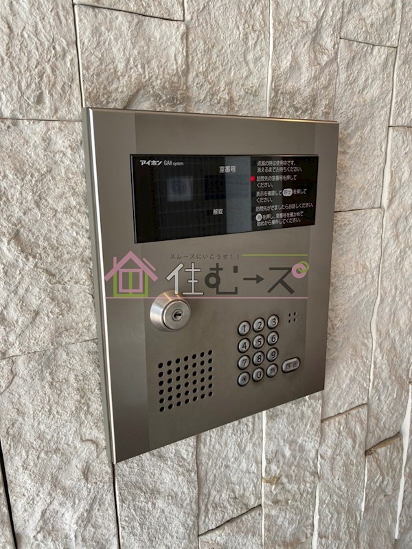 セレブコート日本橋 その他外観5