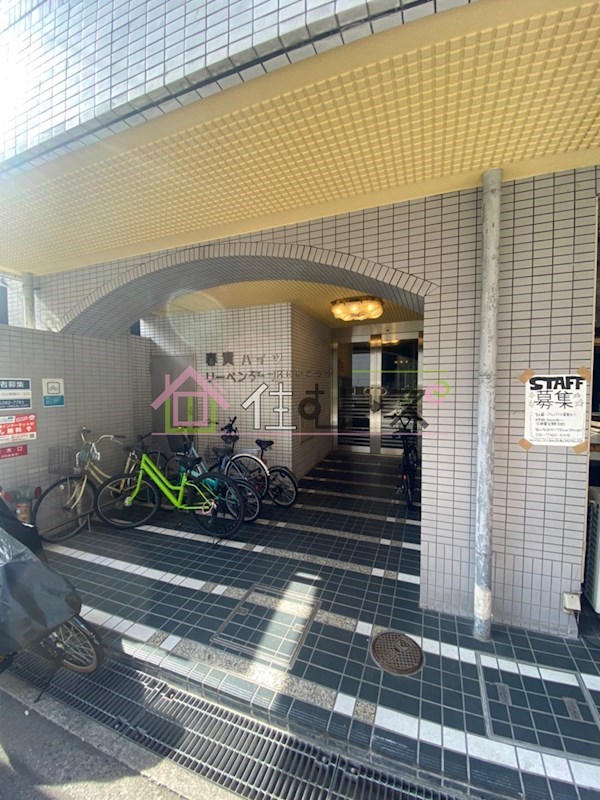 春貴ハイツリーベンデール その他1