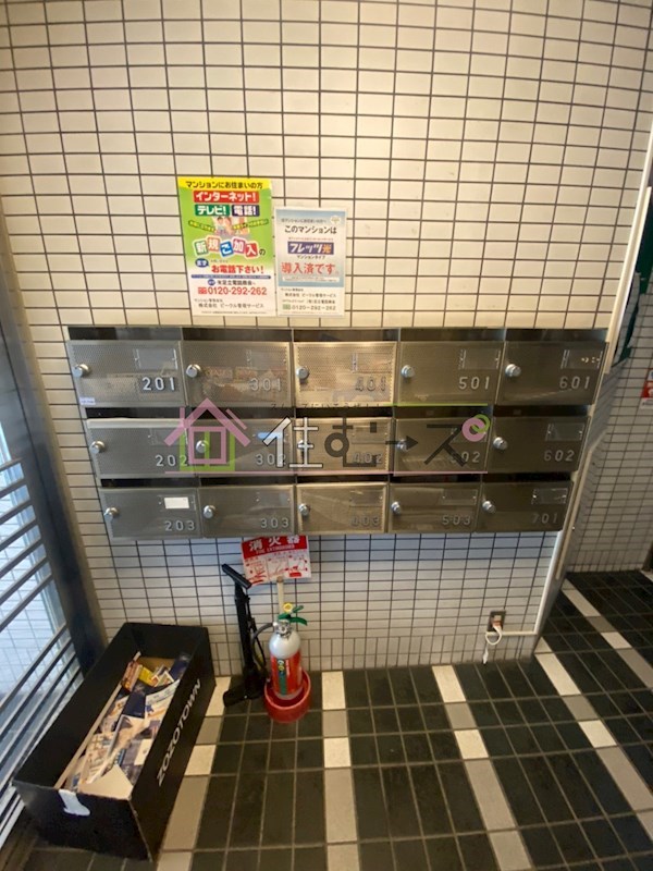 春貴ハイツリーベンデール その他外観3