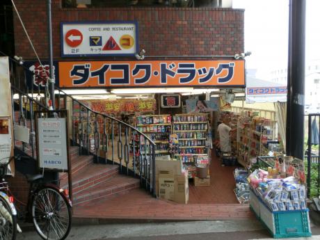 レオパレスタマルソネット 周辺画像8