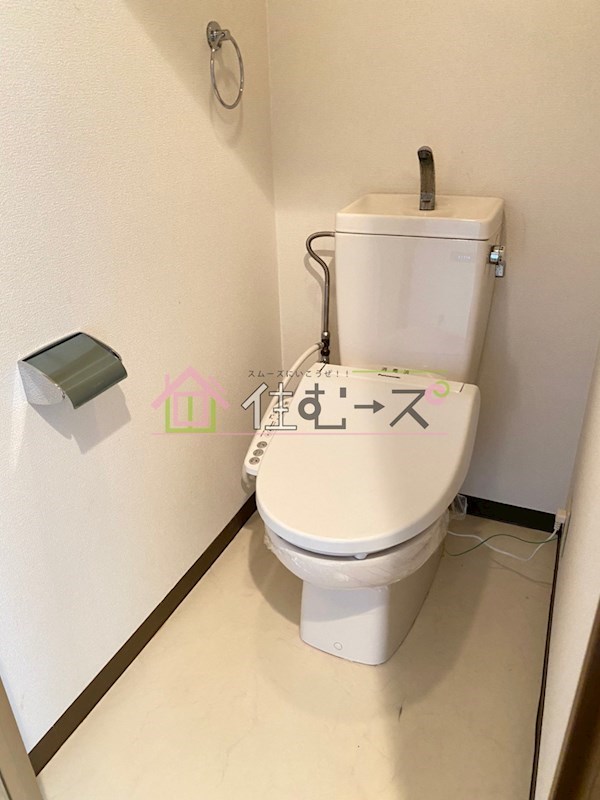 サンダイアル緑橋 トイレ