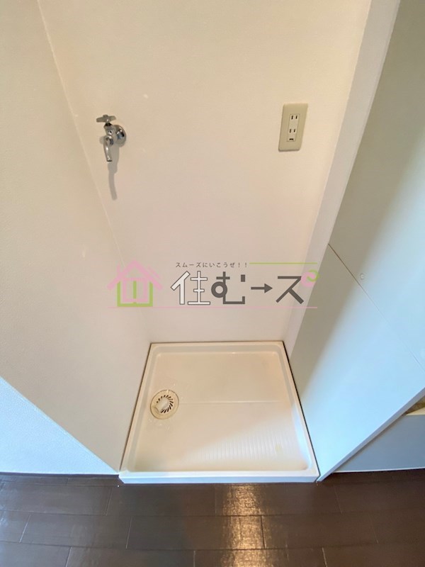 サンダイアル緑橋 その他