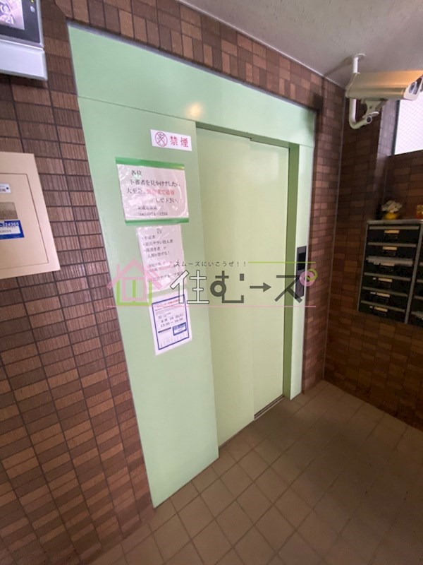 サンダイアル緑橋 その他