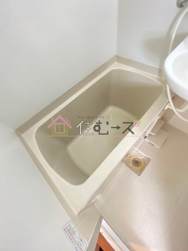 サンダイアル緑橋 風呂画像