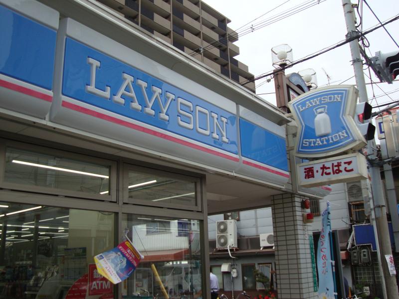 サンダイアル緑橋 コンビニ