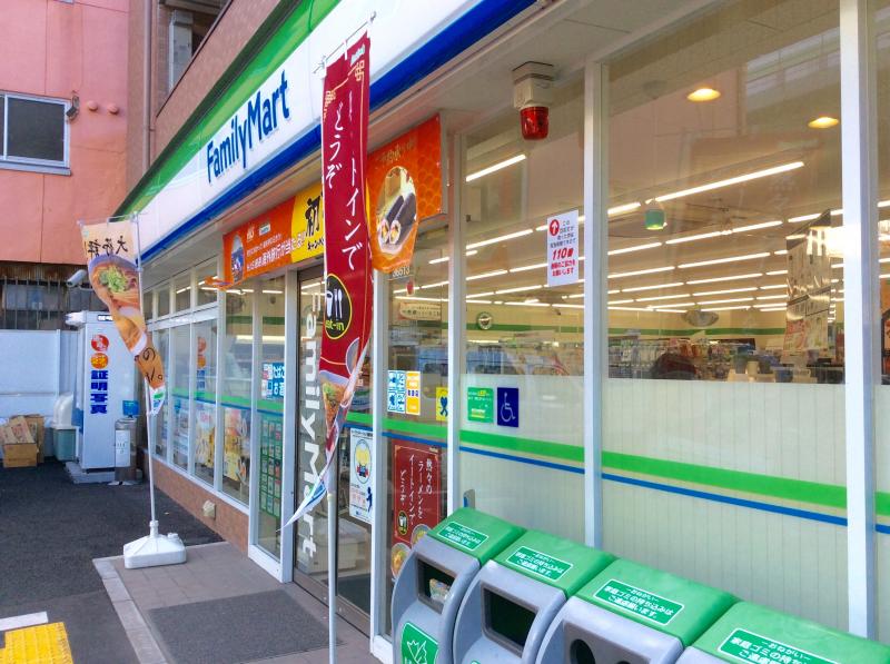 サンダイアル緑橋 コンビニ