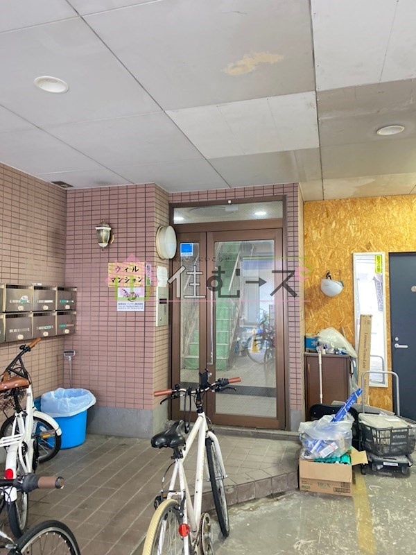 ウィルマンション その他1