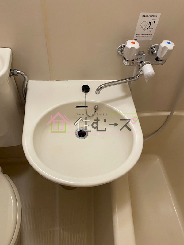 三洋ビル その他4