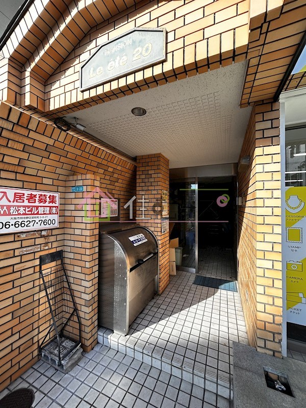 マンション　ル・エーテ20 その他1