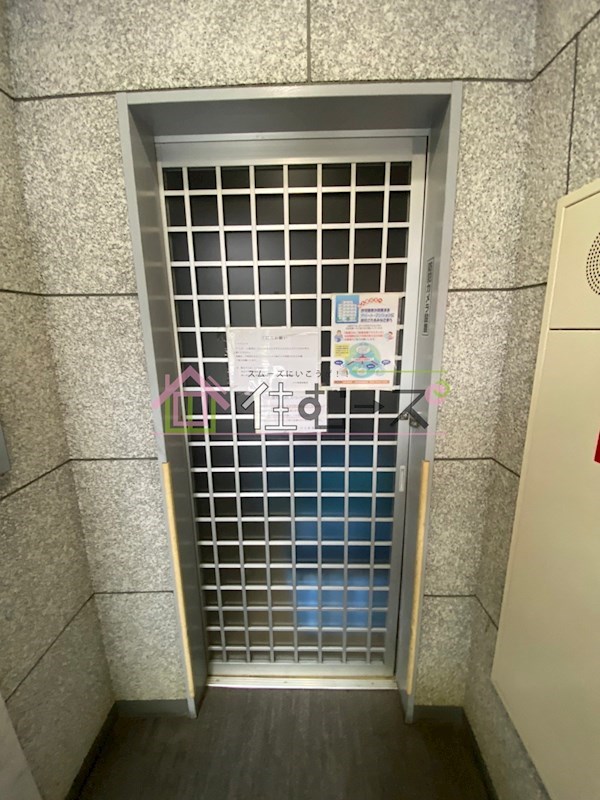 天川ビル その他外観3