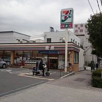 リーガル新大阪Ⅴ 周辺画像1