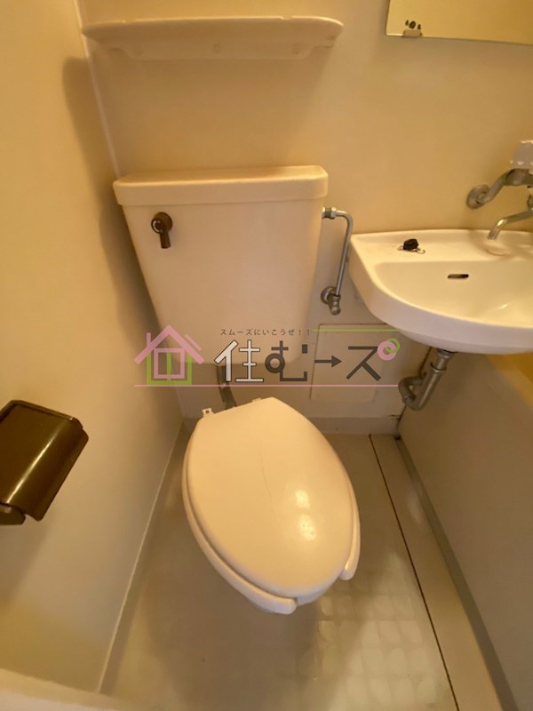 アメニティ塚本公園 その他3