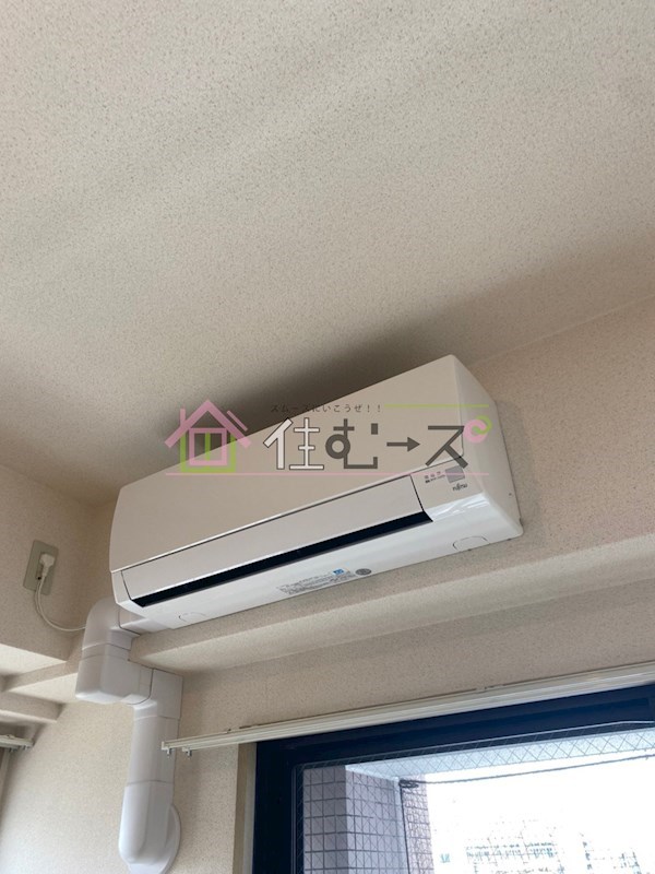 モダニティ塚本 その他4