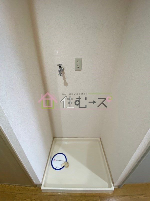 モダニティ塚本 その他6