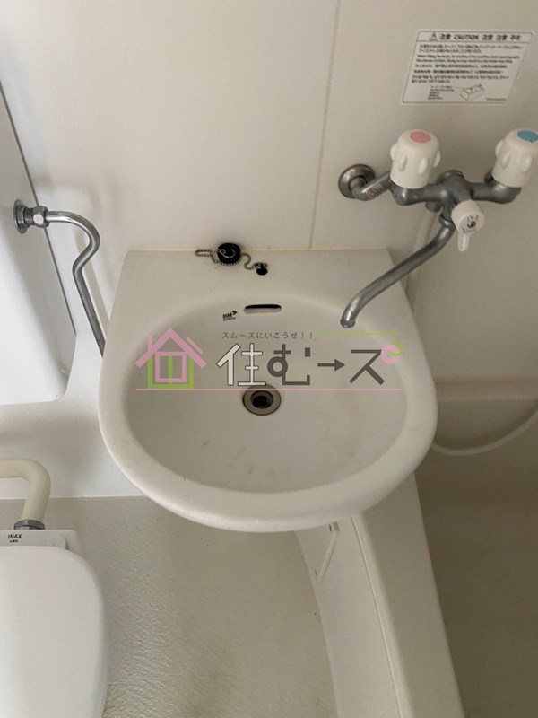 カーサベラ桜川 洗面所
