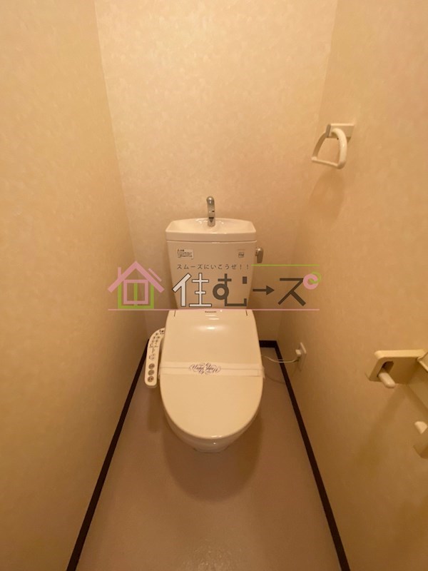 ドミール桜川Ⅱ その他5