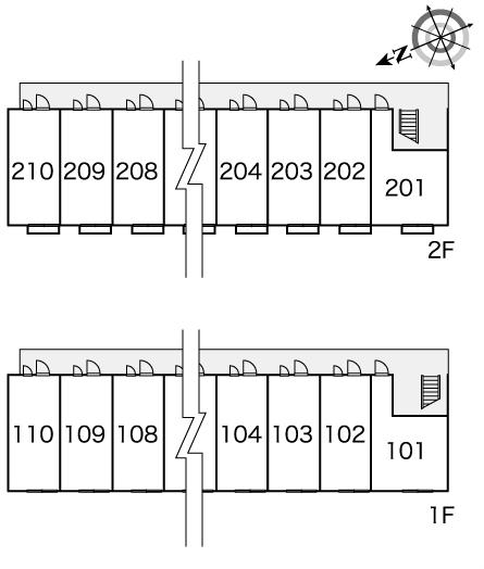 その他7