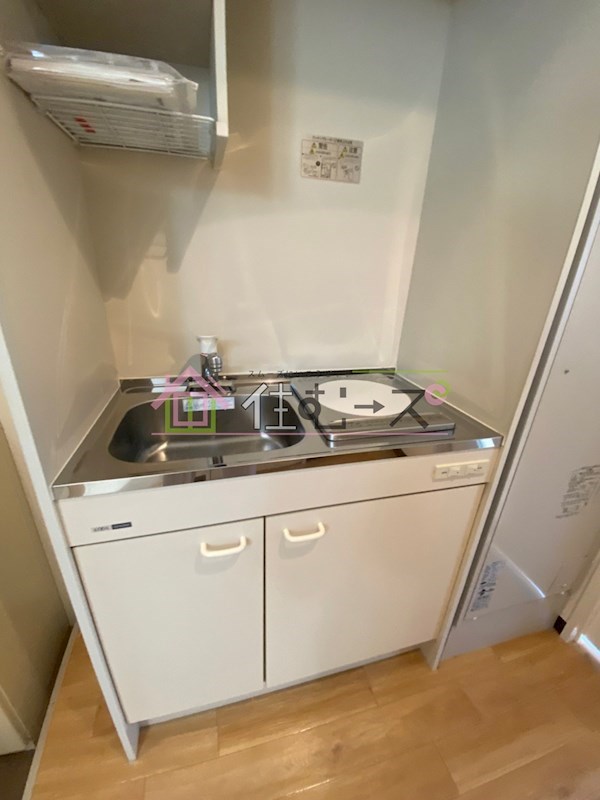 みおつくし東なんば キッチン