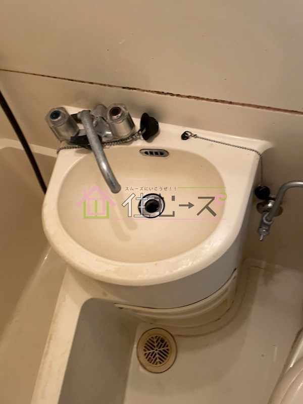 メゾン美樹 その他3
