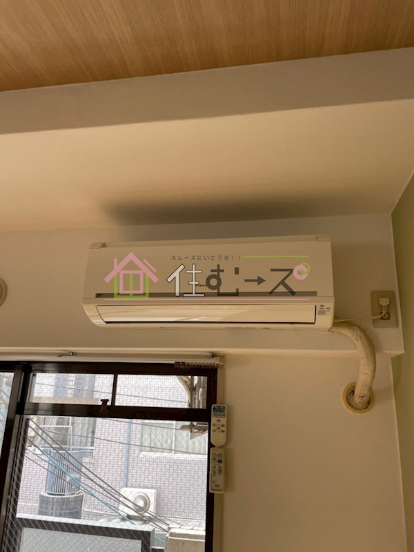 メゾン城東 その他4