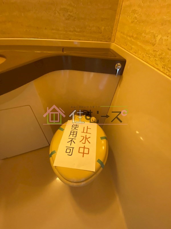 メゾン高麗橋 その他2