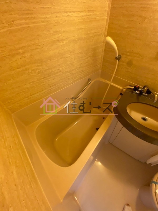 メゾン高麗橋 風呂画像