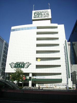 メゾン高麗橋 周辺画像5