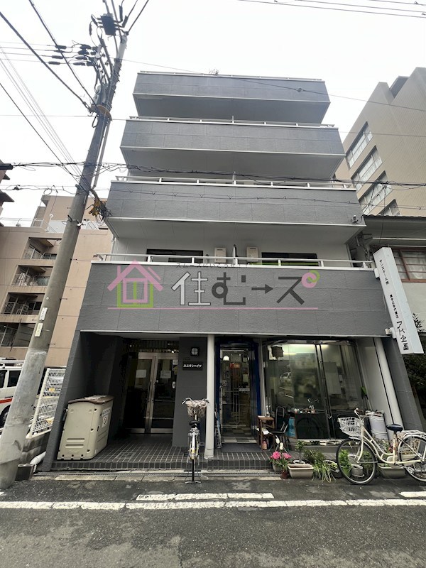 ユニオンハイツ 外観