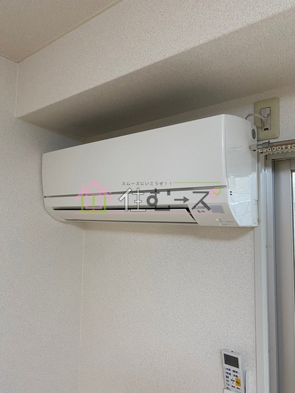 ユニオンハイツ その他3