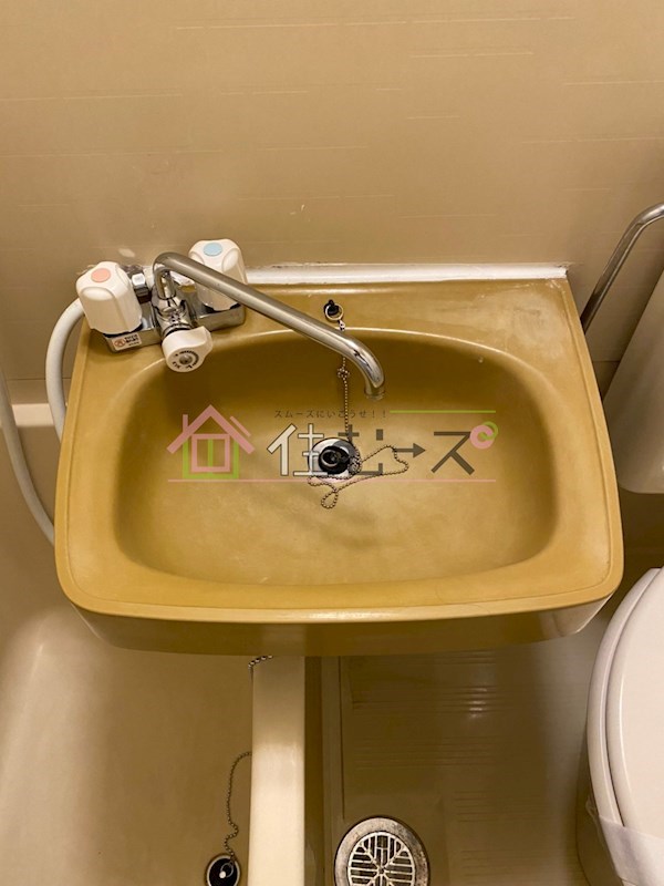 ユニオンハイツ その他4