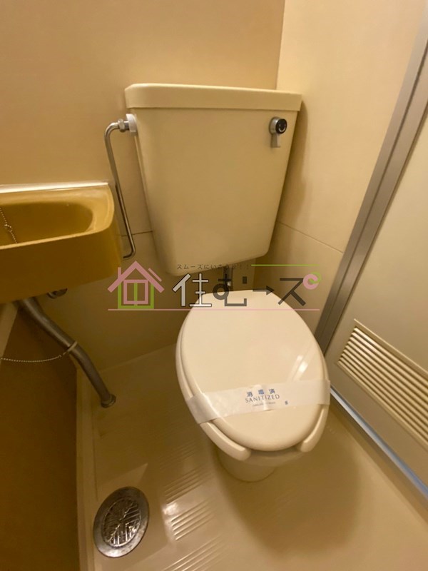 ユニオンハイツ その他5