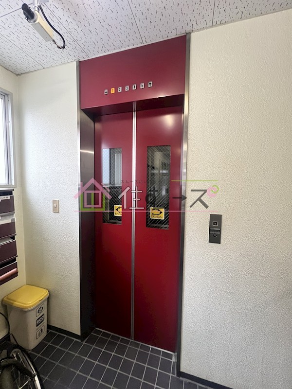 ユニオンハイツ その他外観3