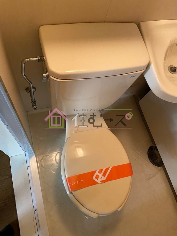 GSハイム内本町 その他2