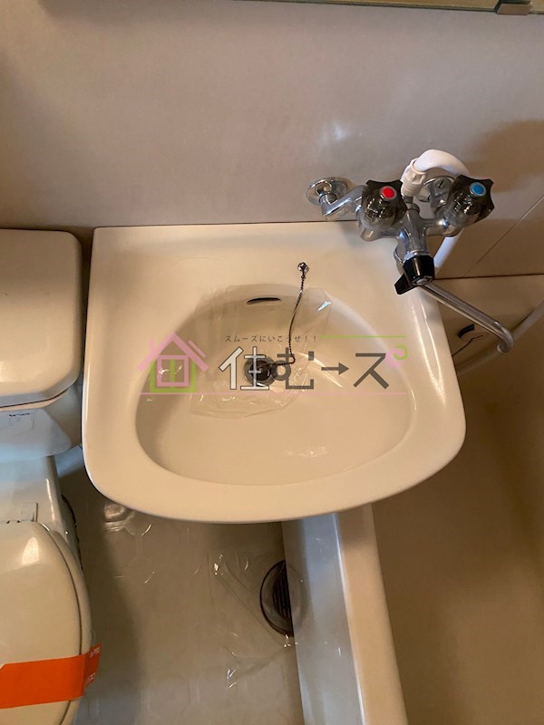 GSハイム内本町 その他3